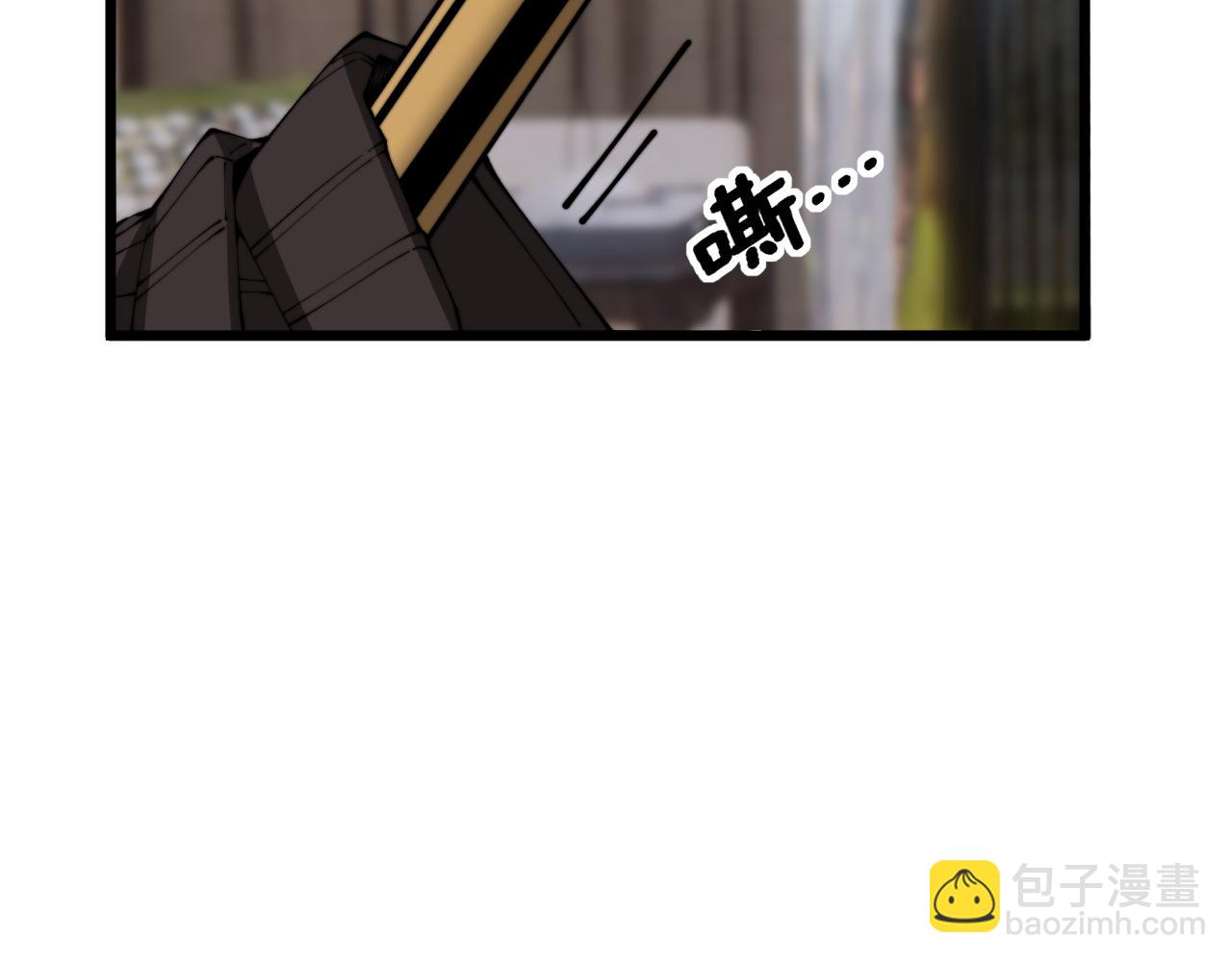第405话 江湖大忌(1/4)-第406话