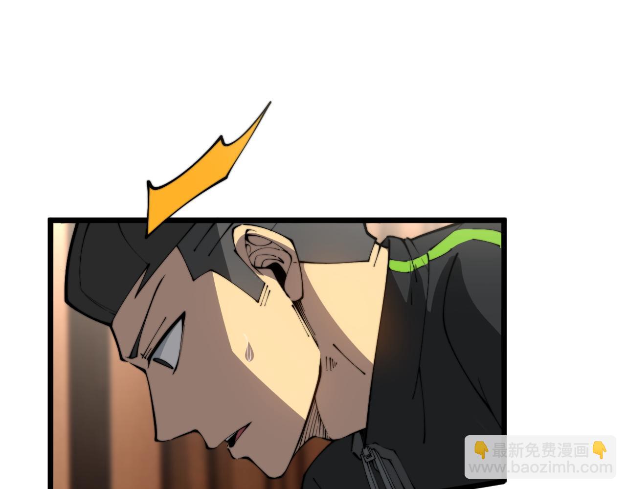 第405话 江湖大忌(1/4)-第406话