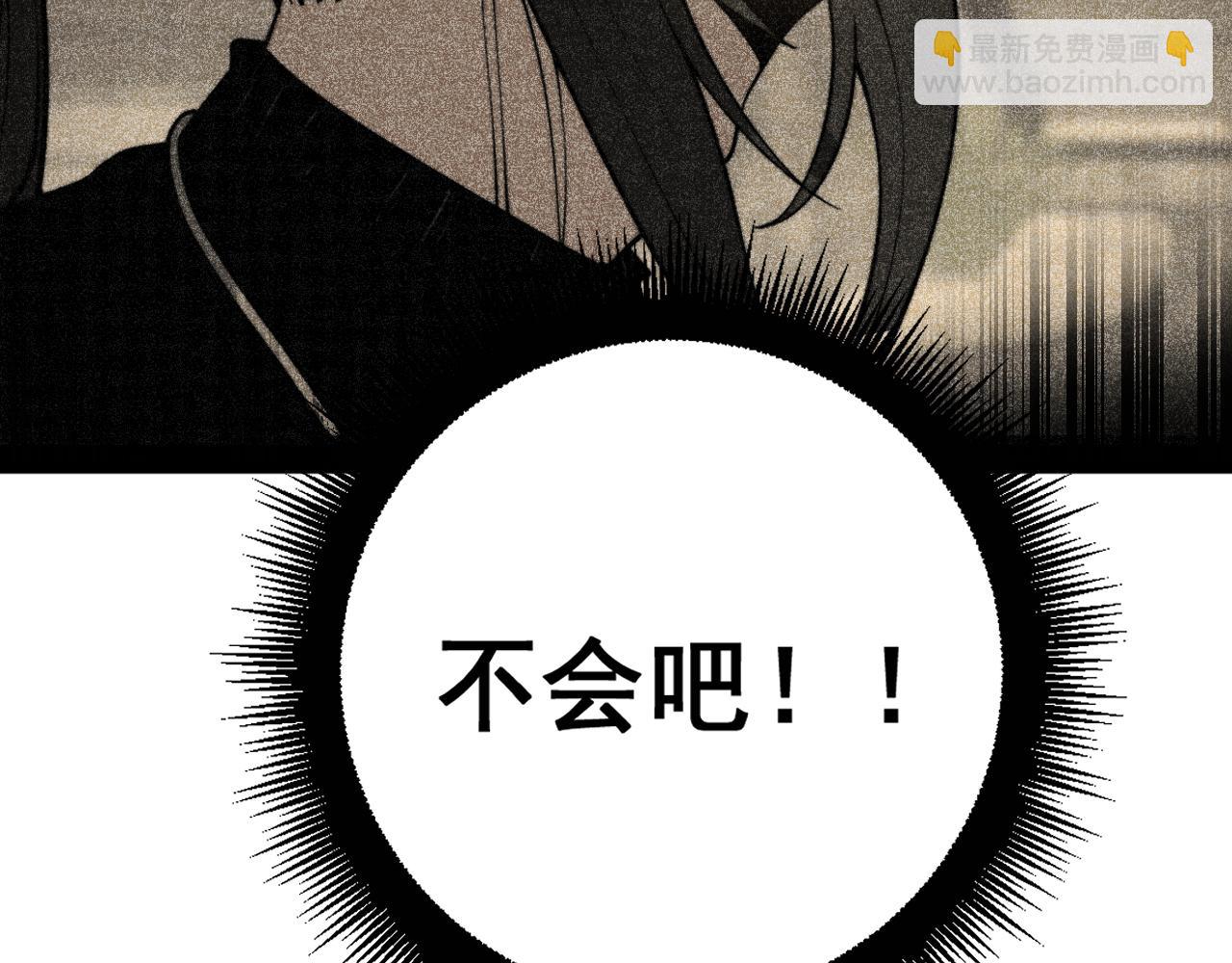 第405话 江湖大忌(1/4)-第406话