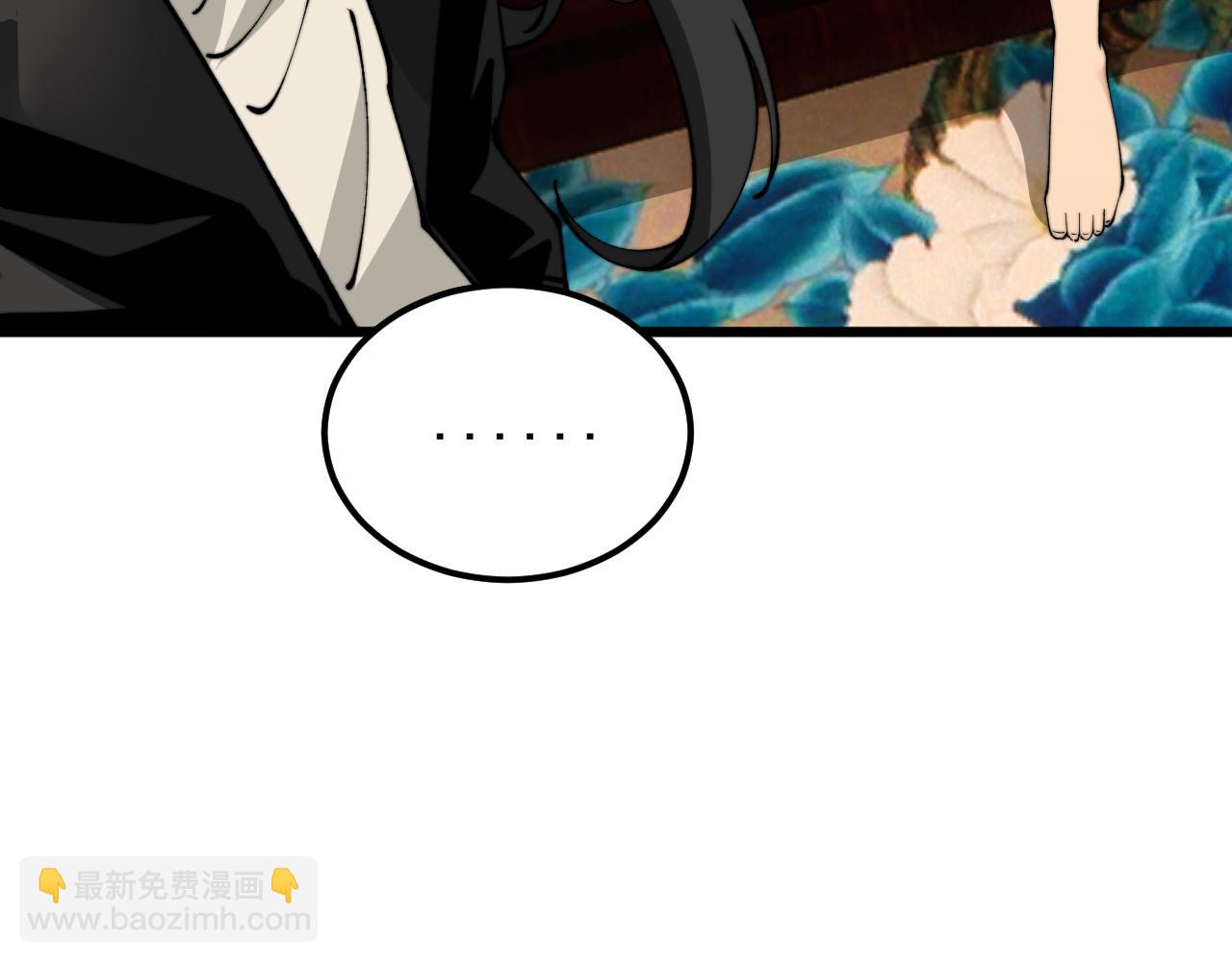 第407话 出言不逊(1/4)-第408话