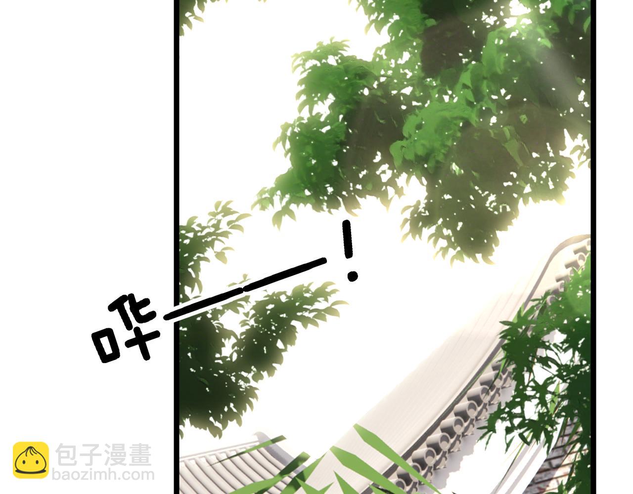 第407话 出言不逊(1/4)-第408话