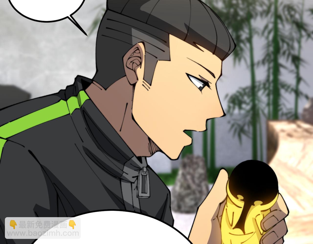 第407话 出言不逊(1/4)-第408话
