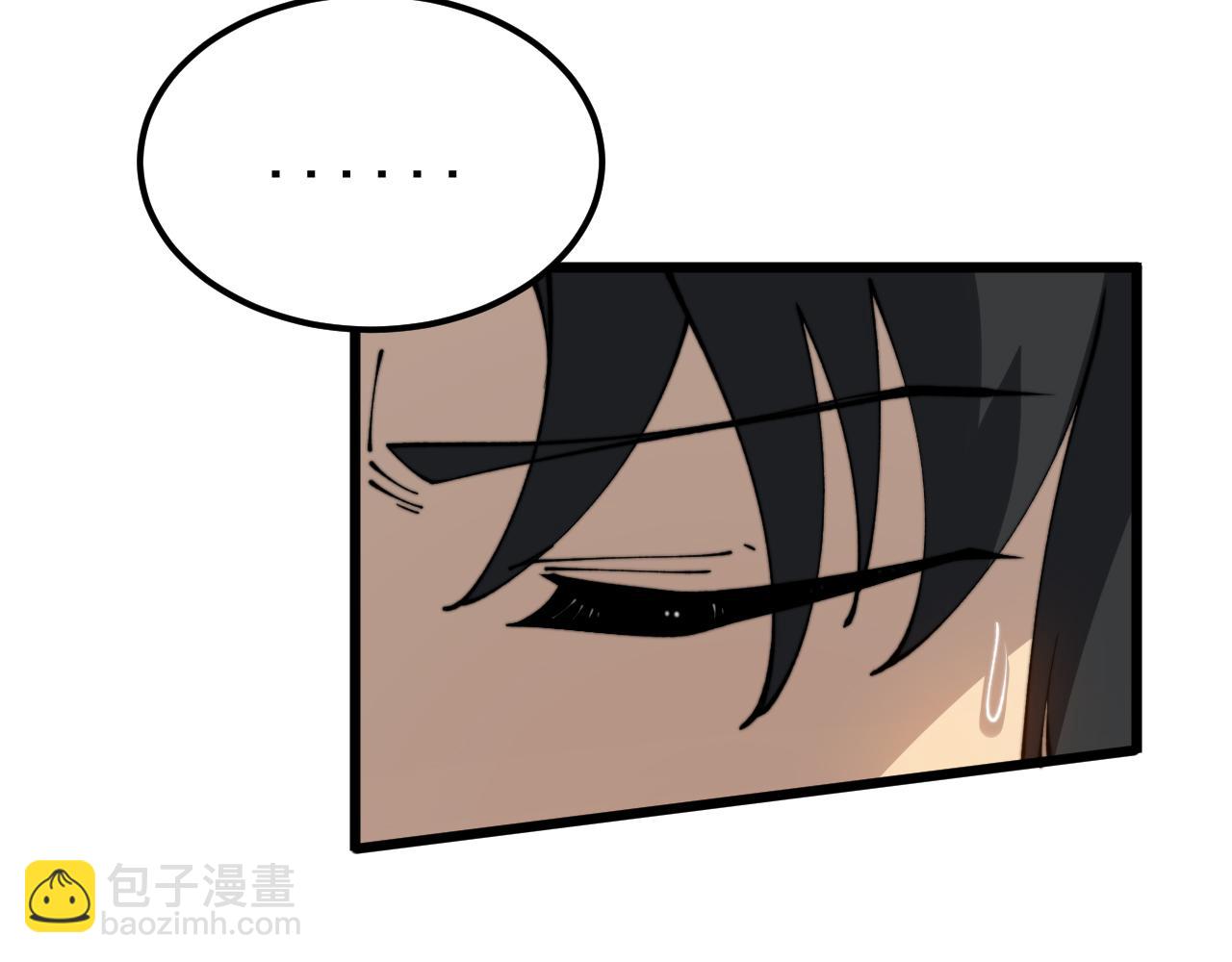 第407话 出言不逊(1/4)-第408话
