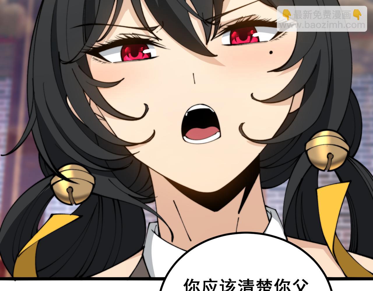 第407话 出言不逊(1/4)-第408话