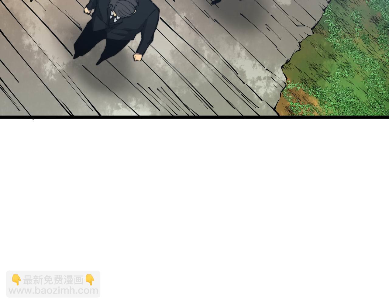 第409话 茅山宗(1/4)-第410话