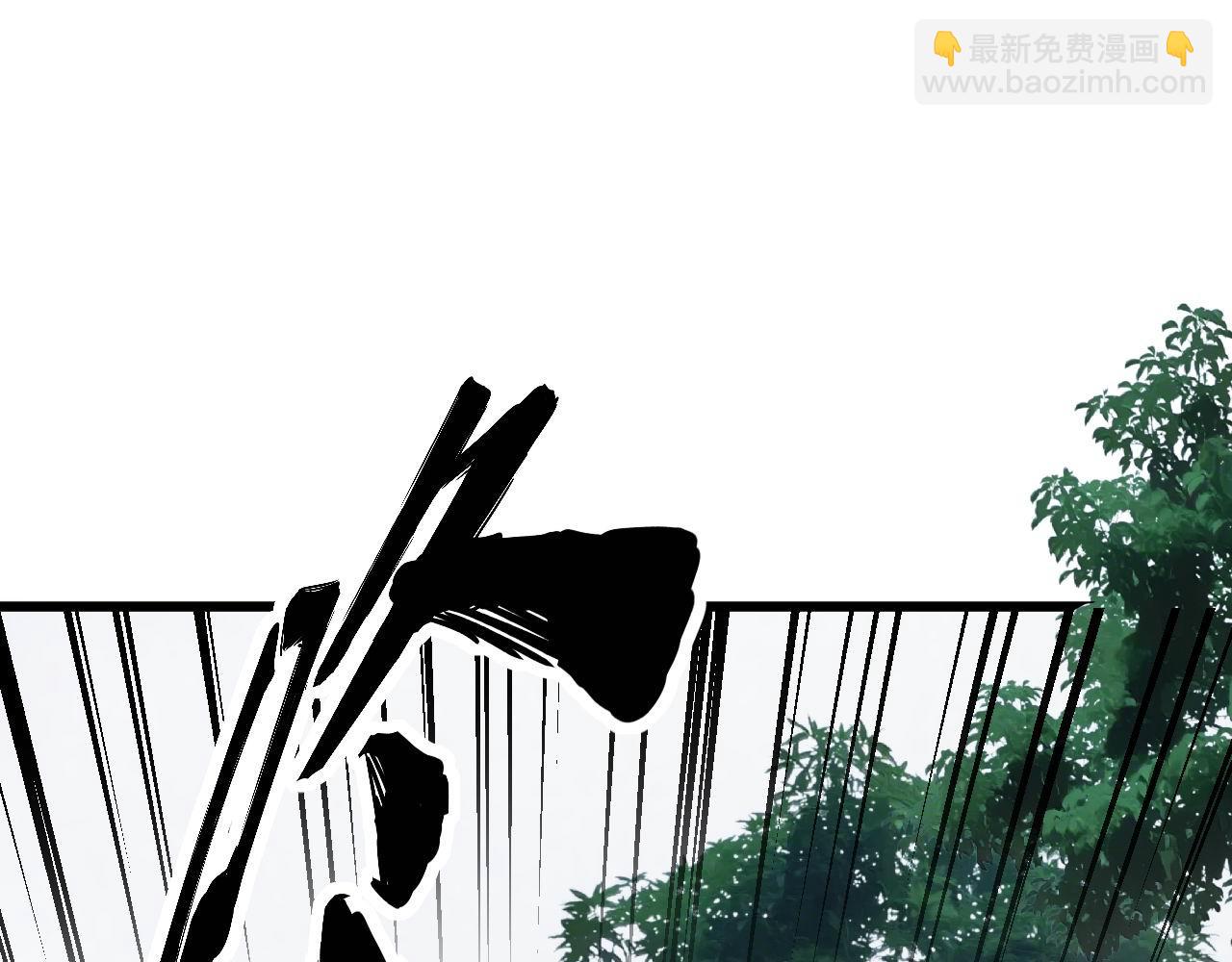 第409话 茅山宗(1/4)-第410话