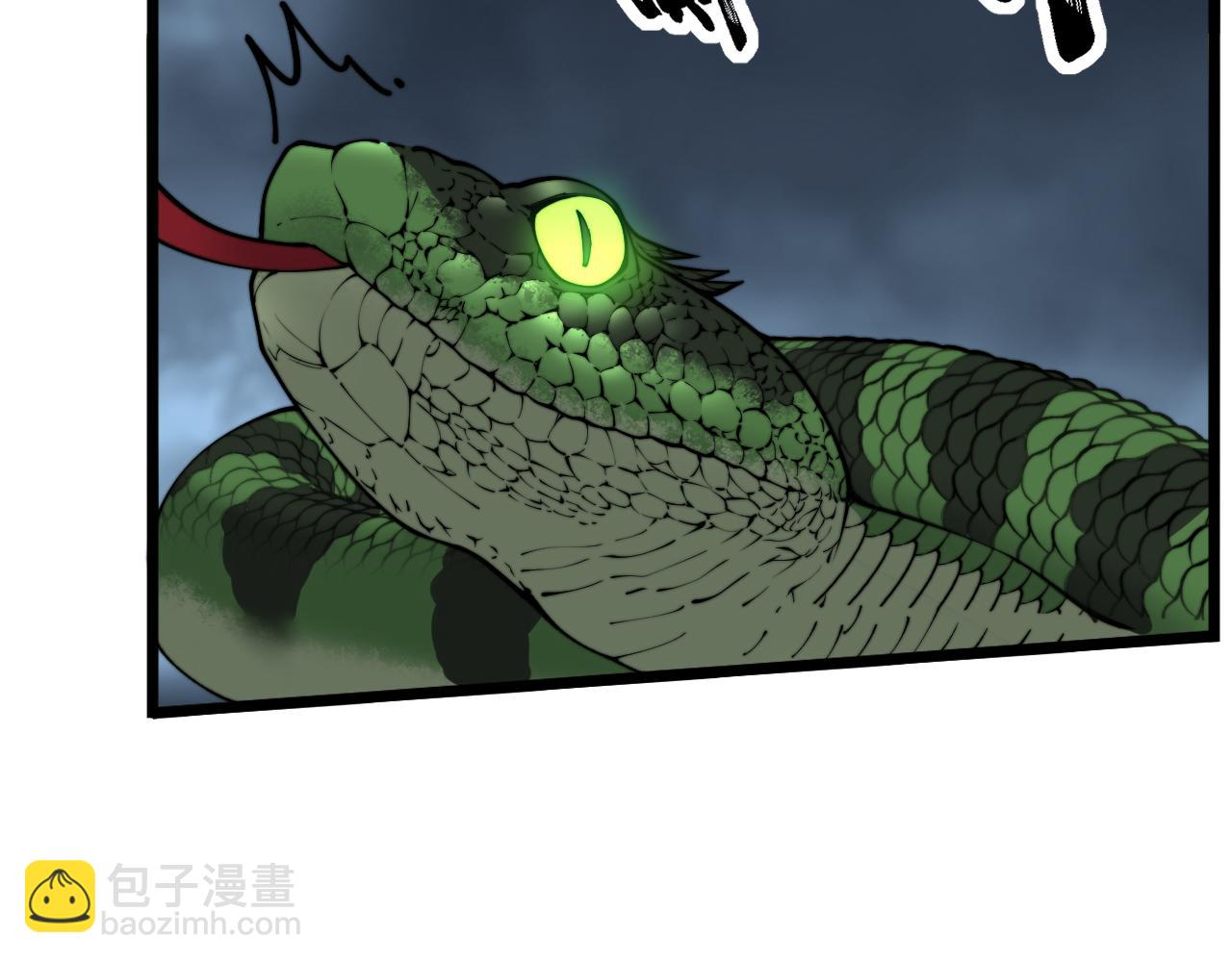 第411话 道友(1/4)-第412话