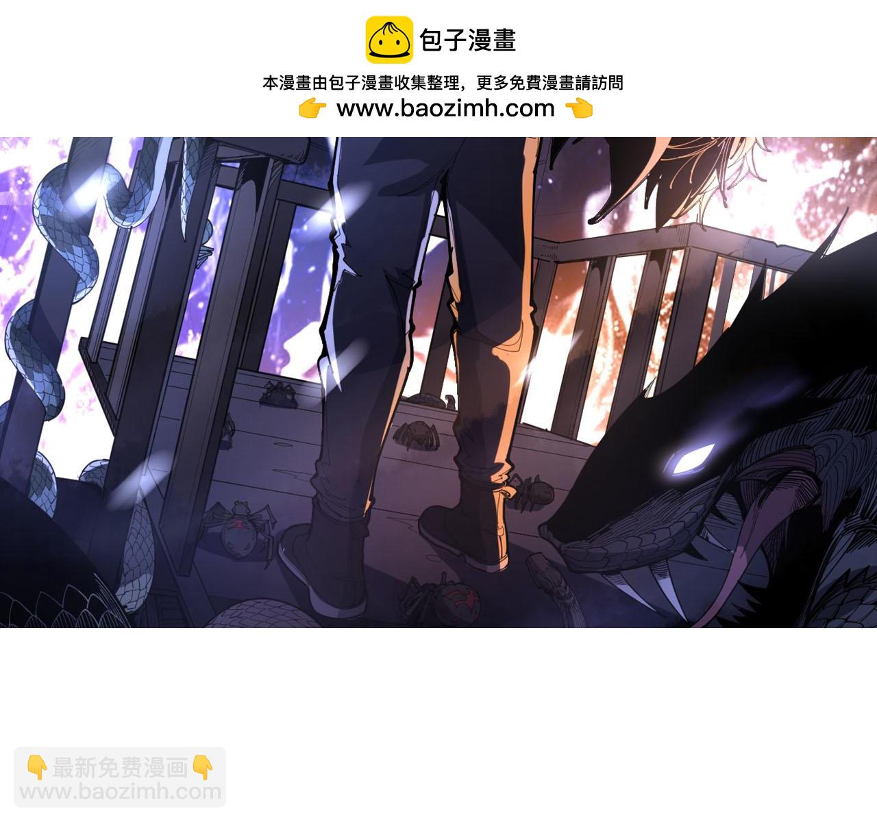 第413话 阴仇涧(1/4)-第414话
