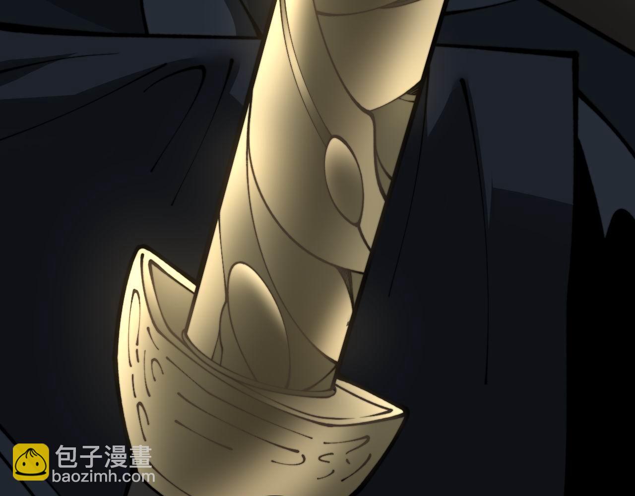 第413话 阴仇涧(1/4)-第414话