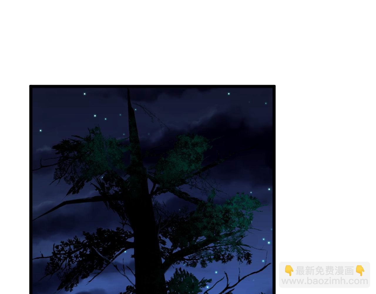第413话 阴仇涧(1/4)-第414话