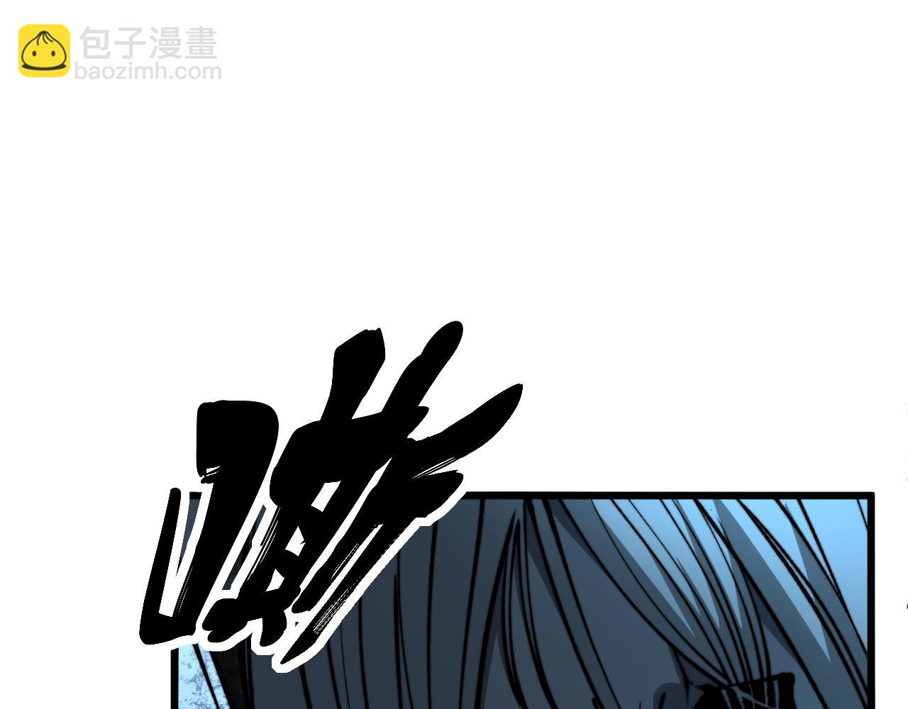 第415话 鬼草之王(1/4)-第416话
