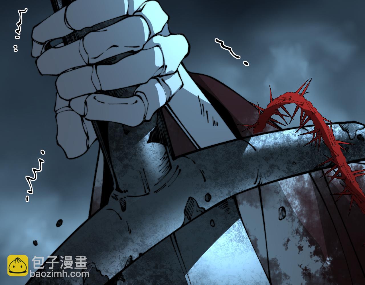 第415话 鬼草之王(1/4)-第416话