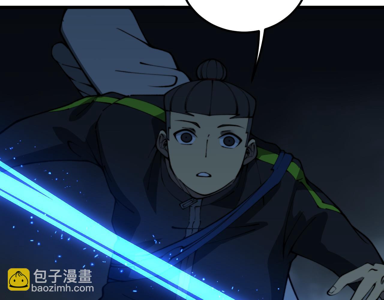 第415话 鬼草之王(1/4)-第416话