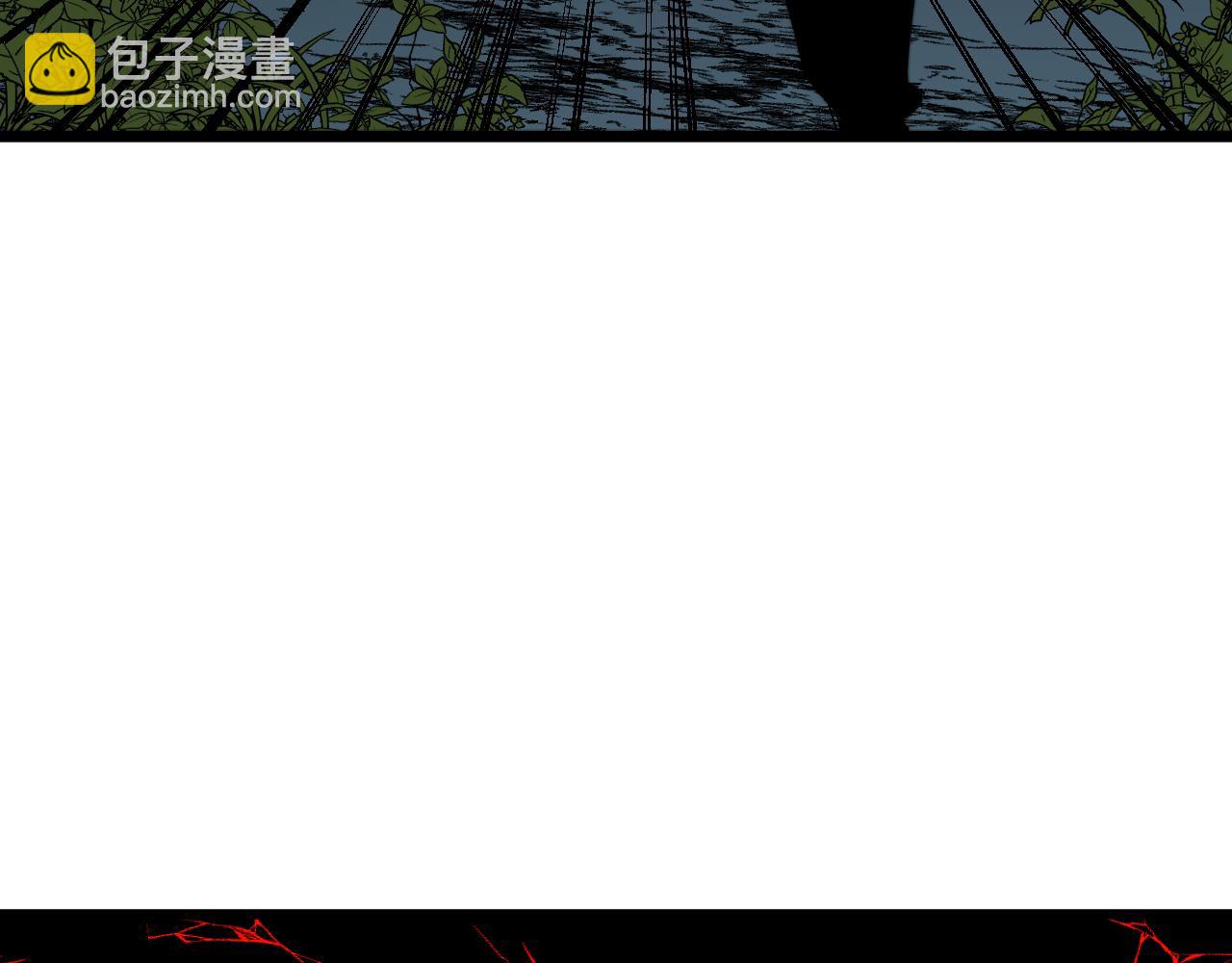 第415话 鬼草之王(1/4)-第416话