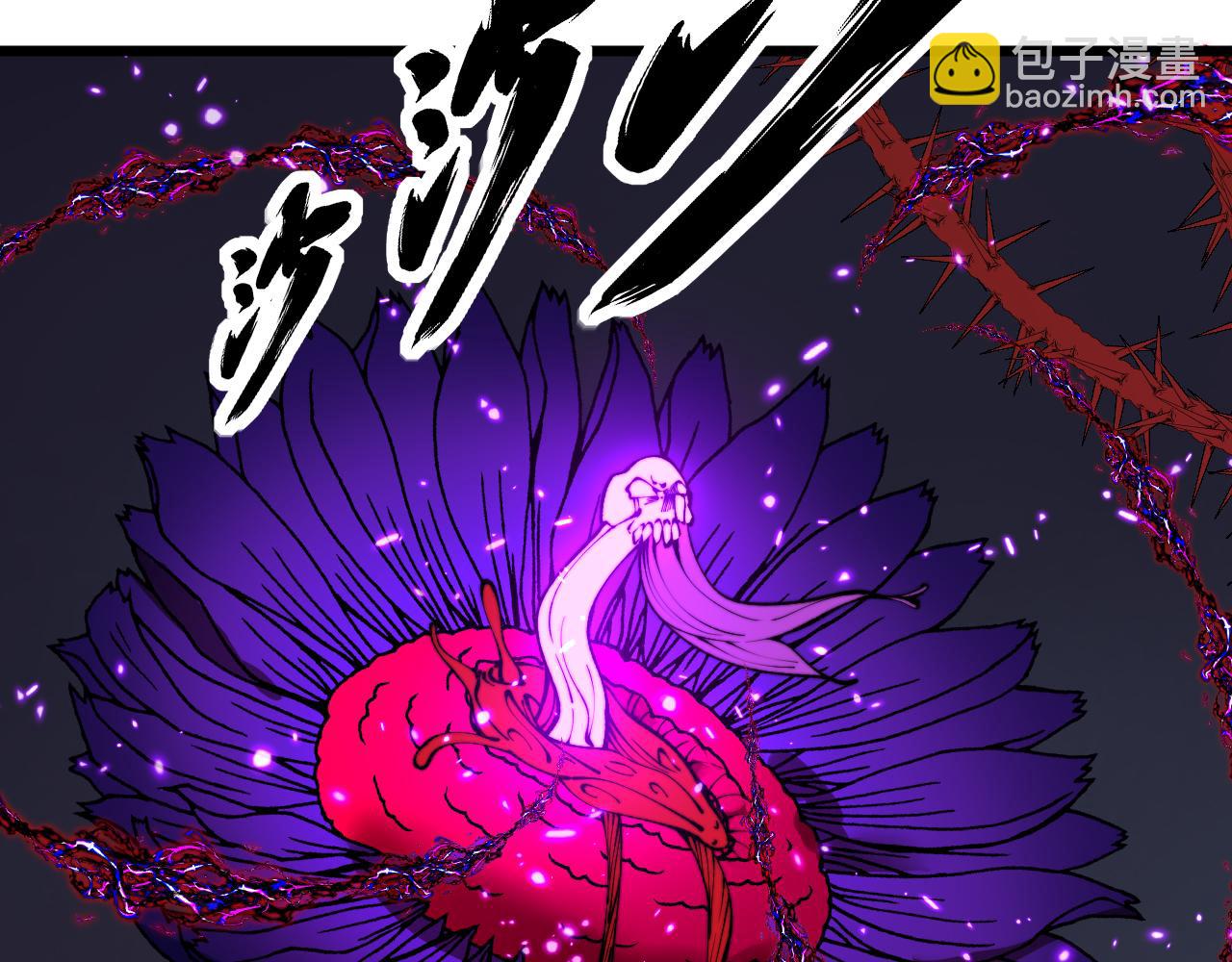 第415话 鬼草之王(1/4)-第416话