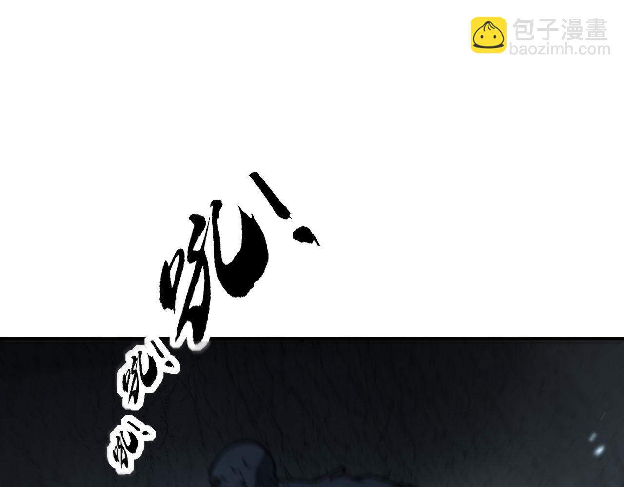 第417话 鬼王(1/4)-第418话