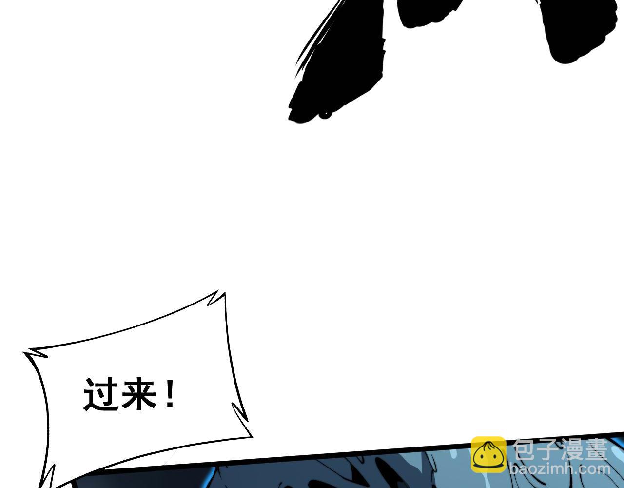 第417话 鬼王(1/4)-第418话