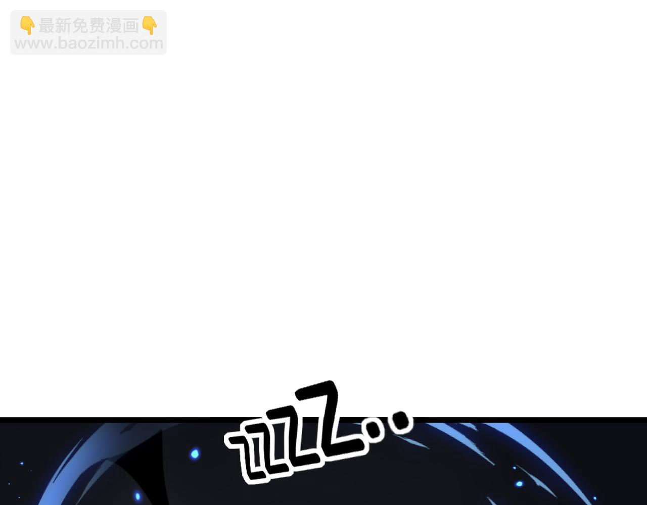 第419话 圈套(1/4)-第420话