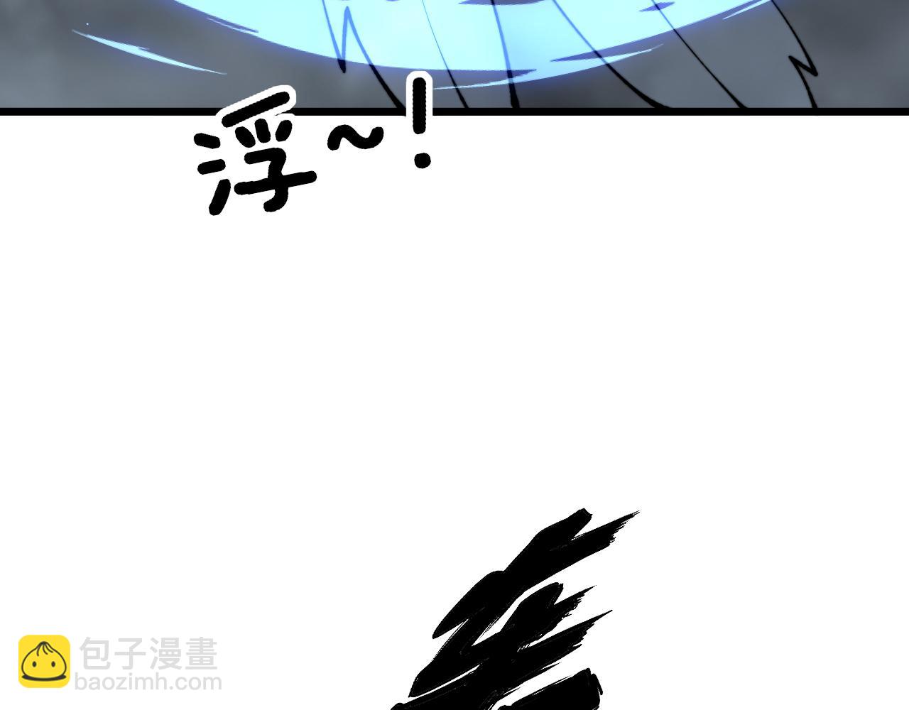 第419话 圈套(1/4)-第420话