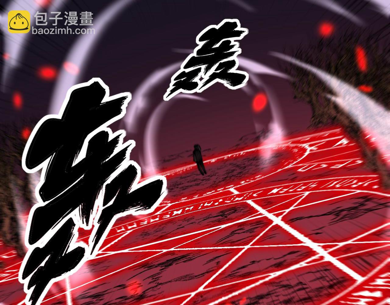 第421话 师弟来迟(1/4)-第422话