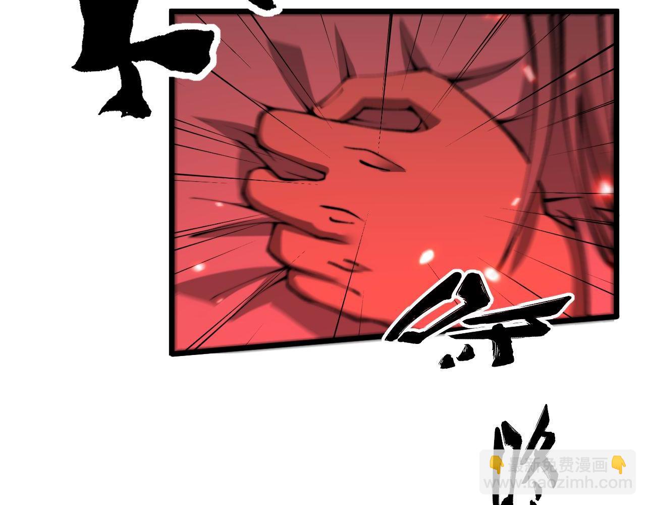 第421话 师弟来迟(1/4)-第422话