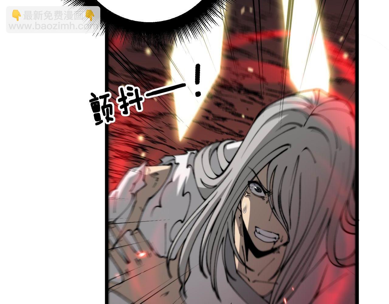 第421话 师弟来迟(1/4)-第422话