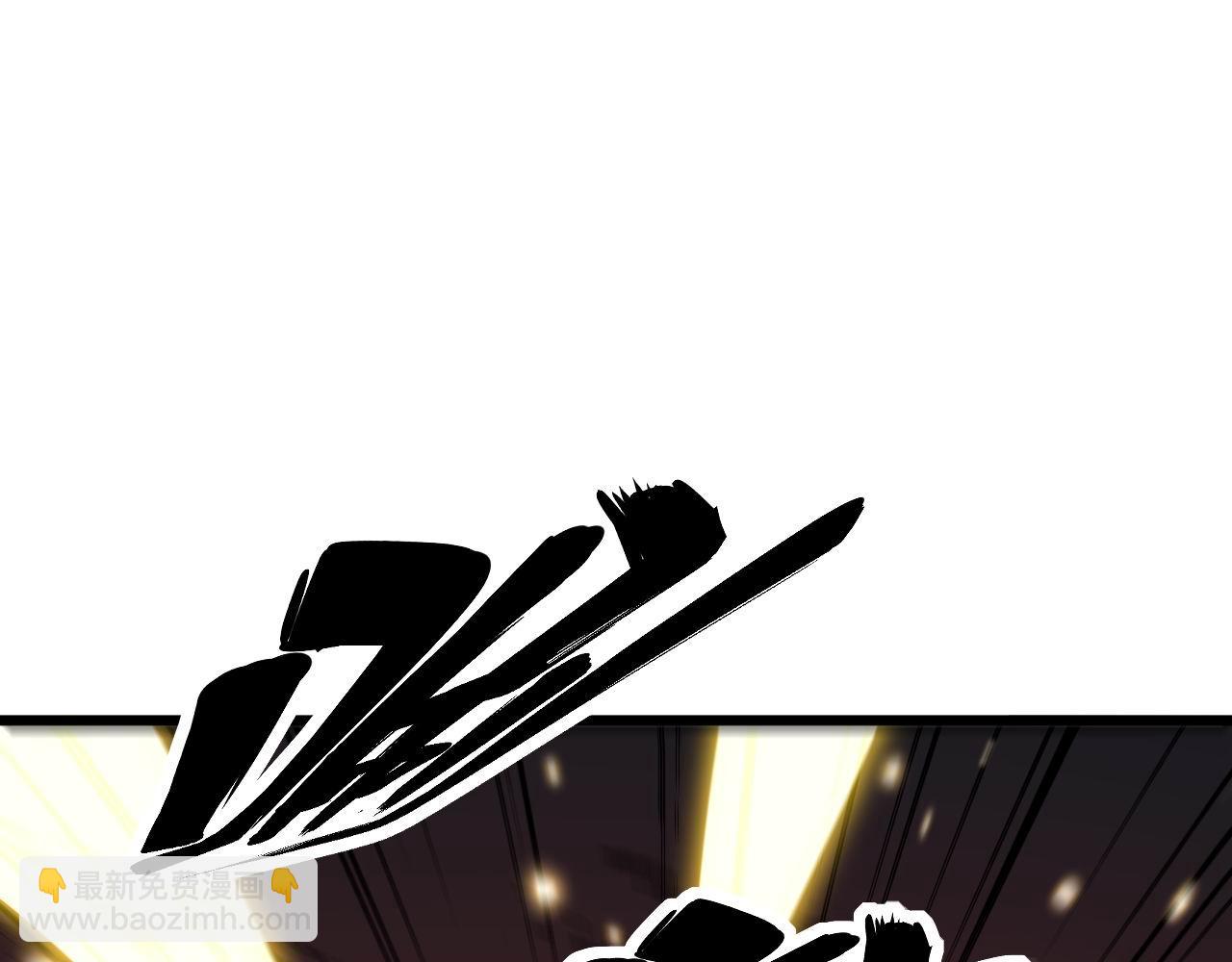 第421话 师弟来迟(1/4)-第422话