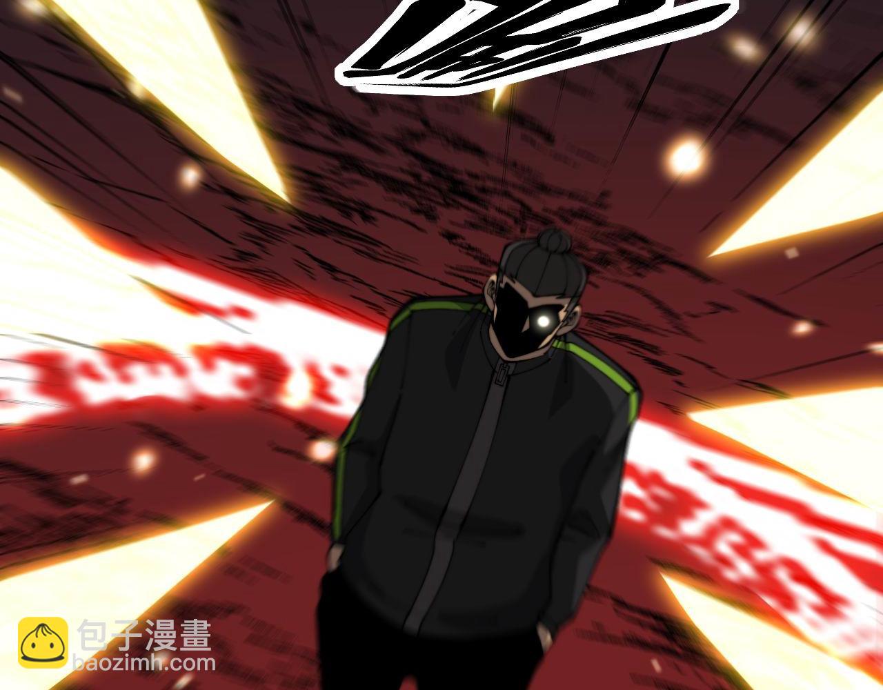 第421话 师弟来迟(1/4)-第422话