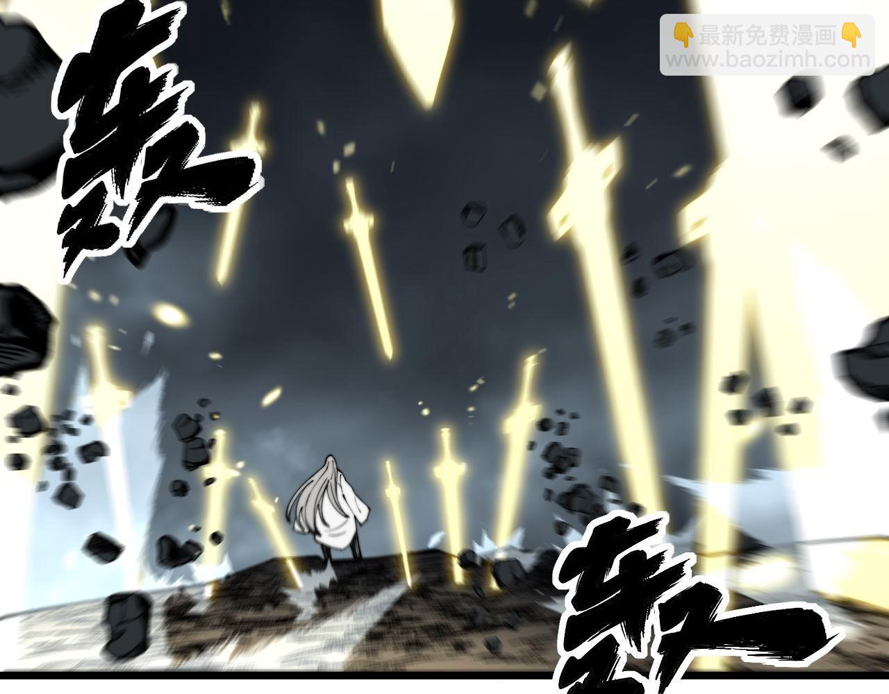 第421话 师弟来迟(1/4)-第422话
