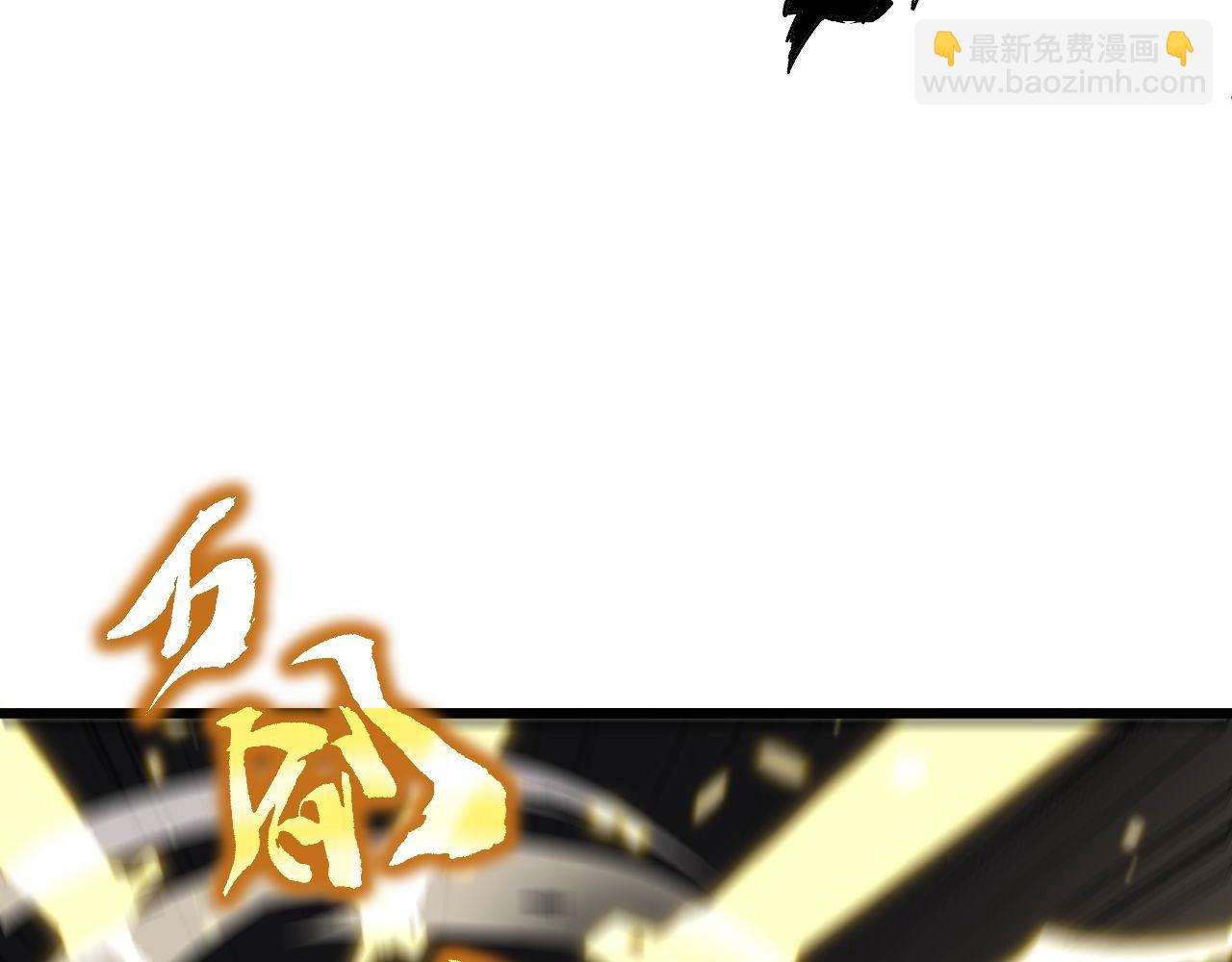 第421话 师弟来迟(1/4)-第422话