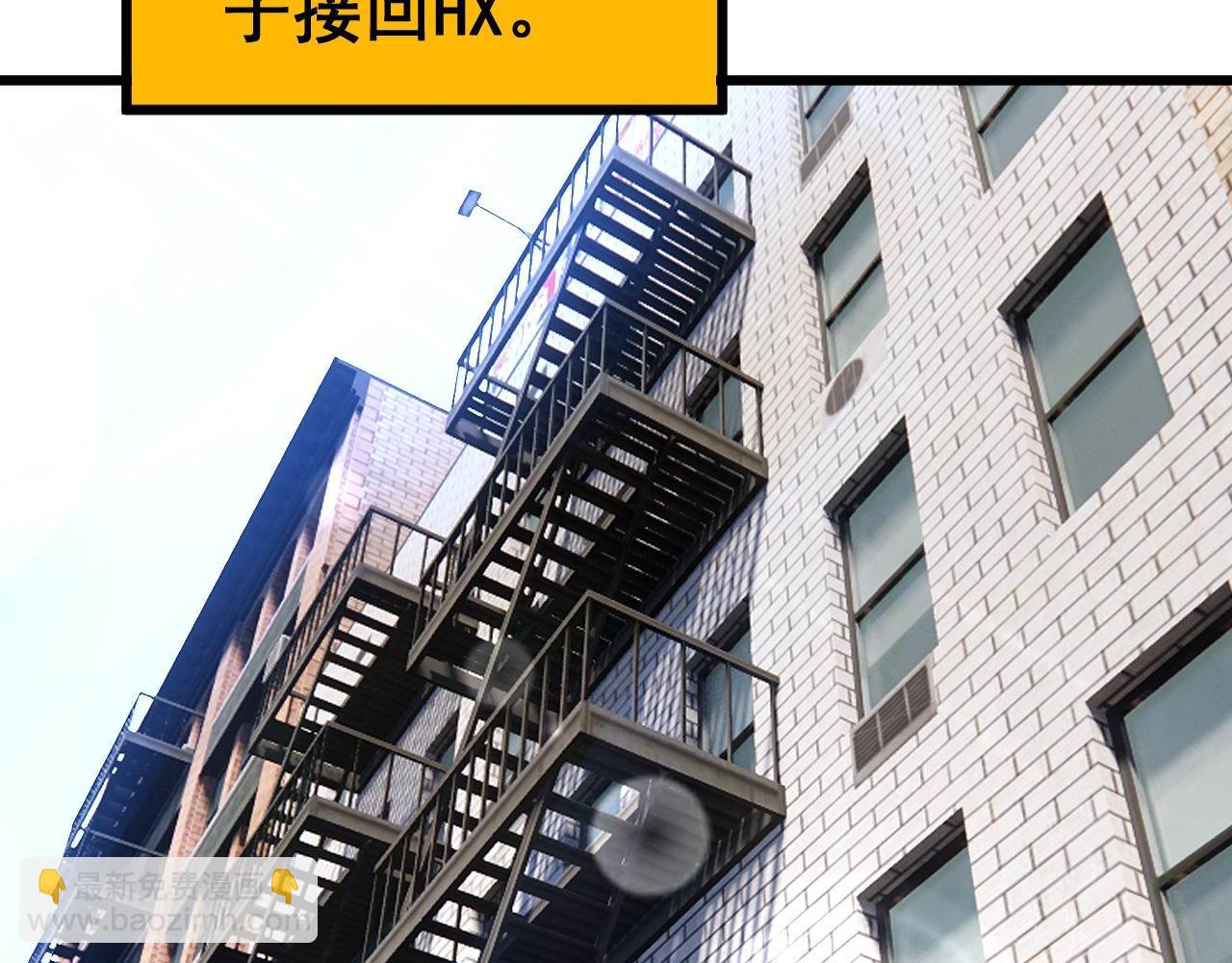 第423话 千年血蚕(1/4)-第424话