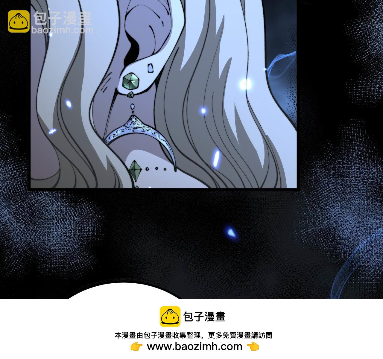 第425话 心中有鬼(1/4)-第426话