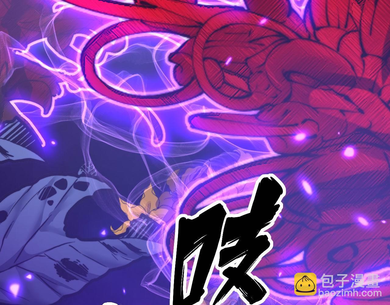 第425话 心中有鬼(1/4)-第426话