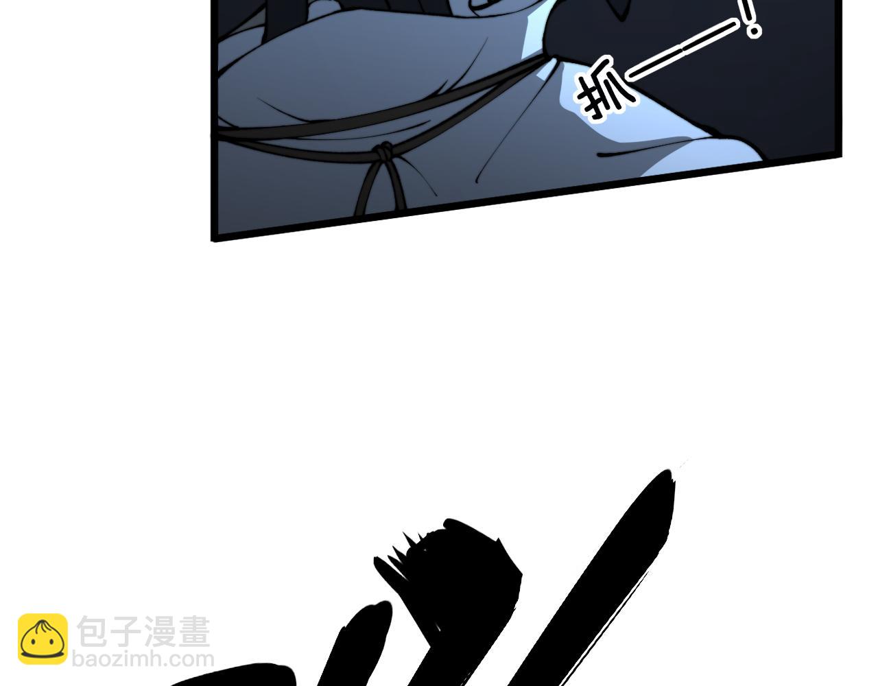 第427话 贼发愁(1/4)-第428话
