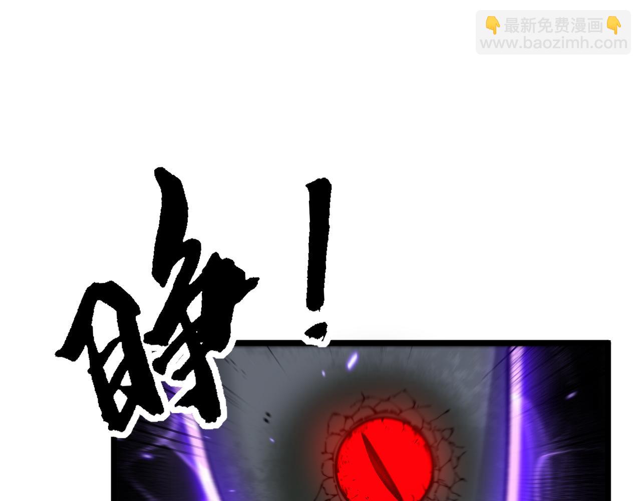 第427话 贼发愁(1/4)-第428话