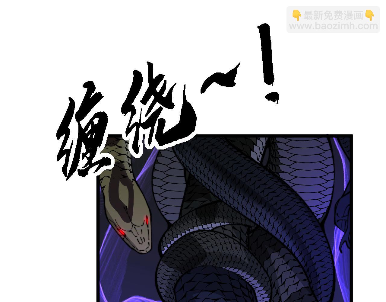 第427话 贼发愁(1/4)-第428话