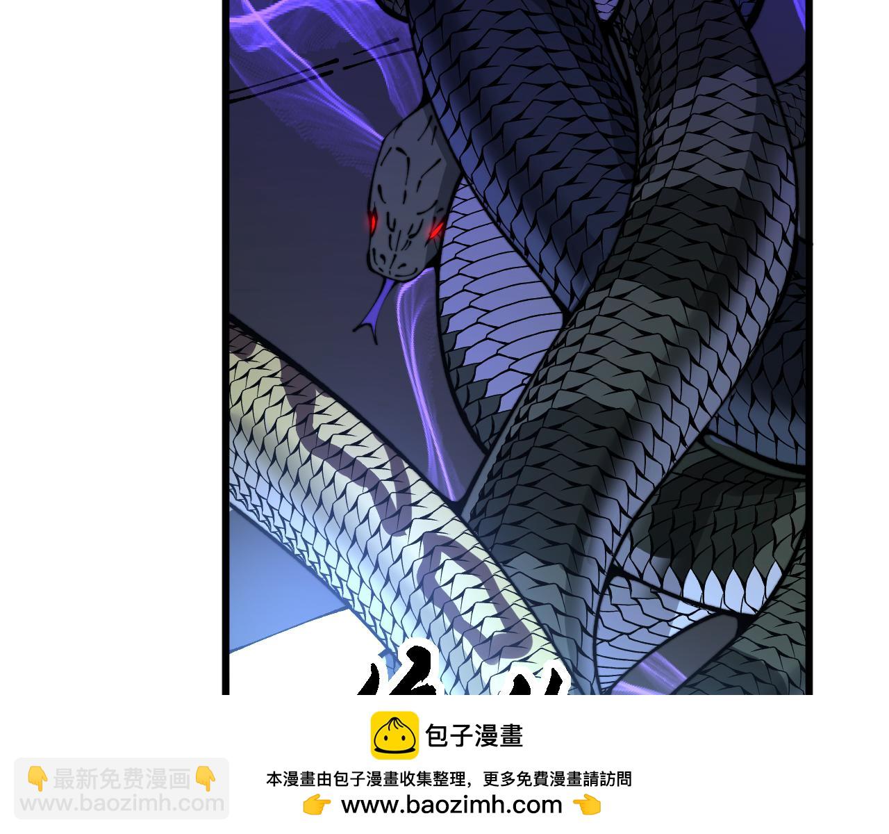 第427话 贼发愁(1/4)-第428话