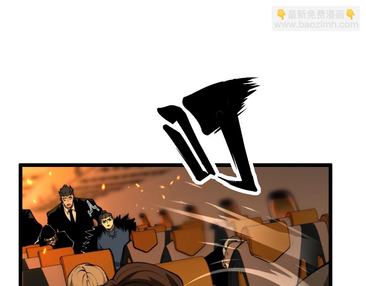 第429话 屁虫枪(1/4)-第430话