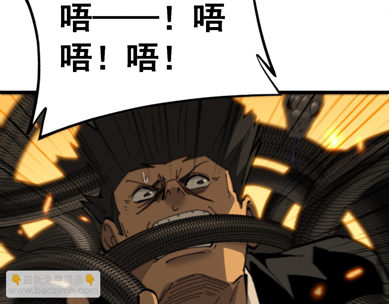 第429话 屁虫枪(1/4)-第430话