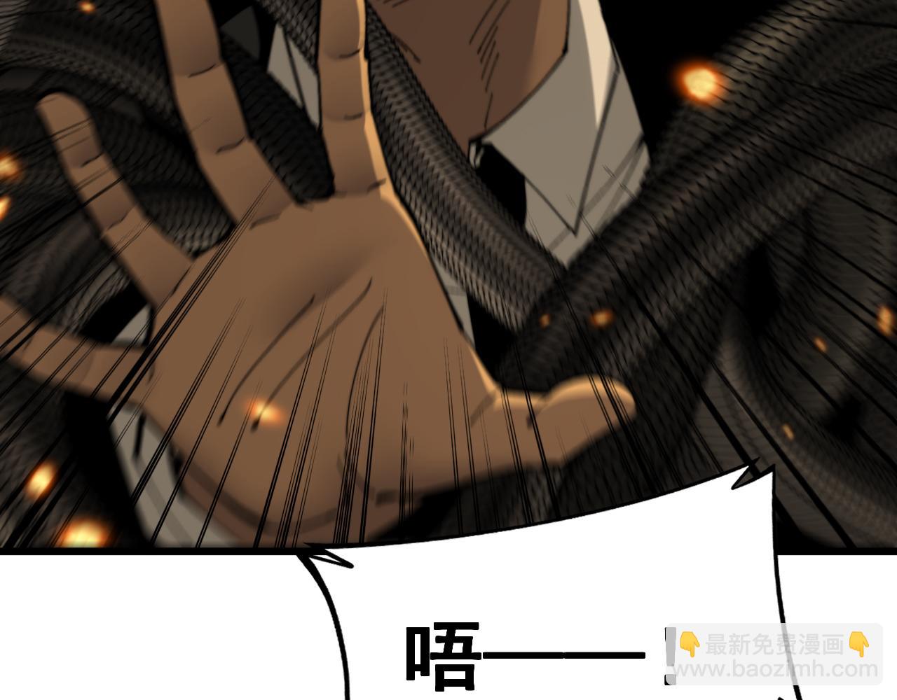 第429话 屁虫枪(1/4)-第430话