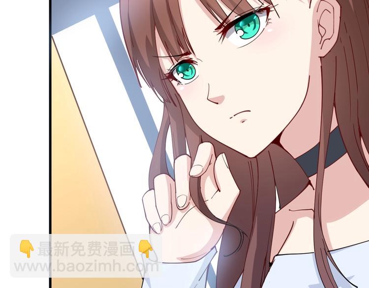 第43话 知识点要记牢！(1/4)-第44话