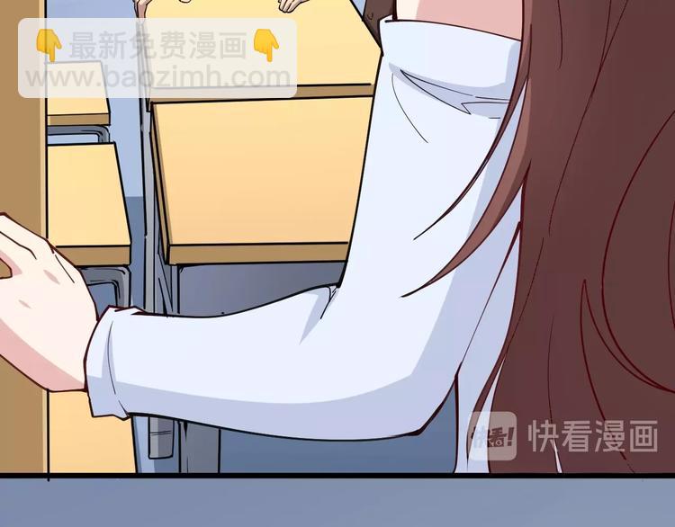 第43话 知识点要记牢！(1/4)-第44话