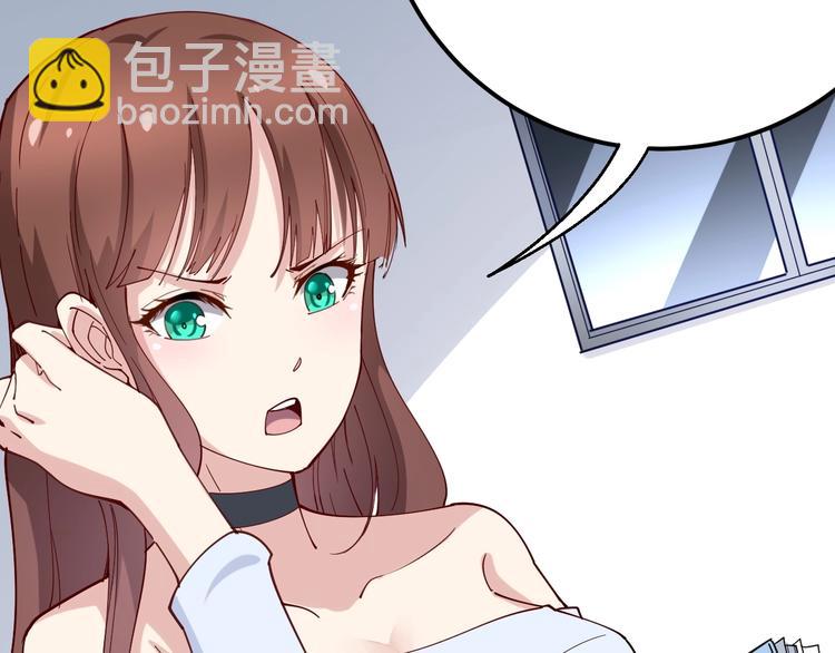 第43话 知识点要记牢！(1/4)-第44话