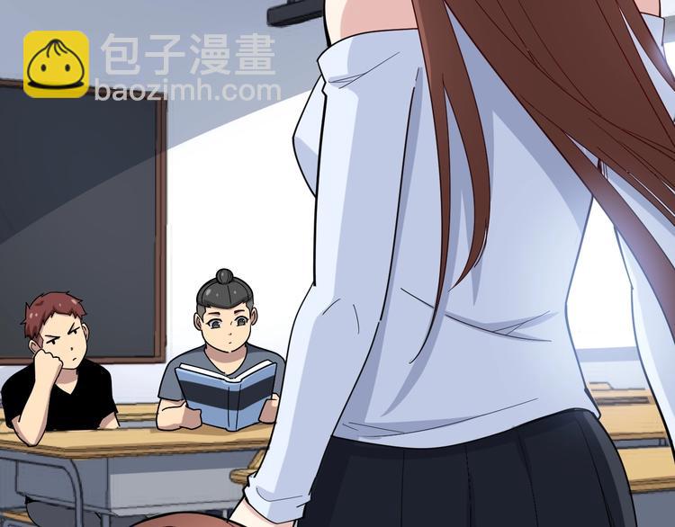 第43话 知识点要记牢！(1/4)-第44话