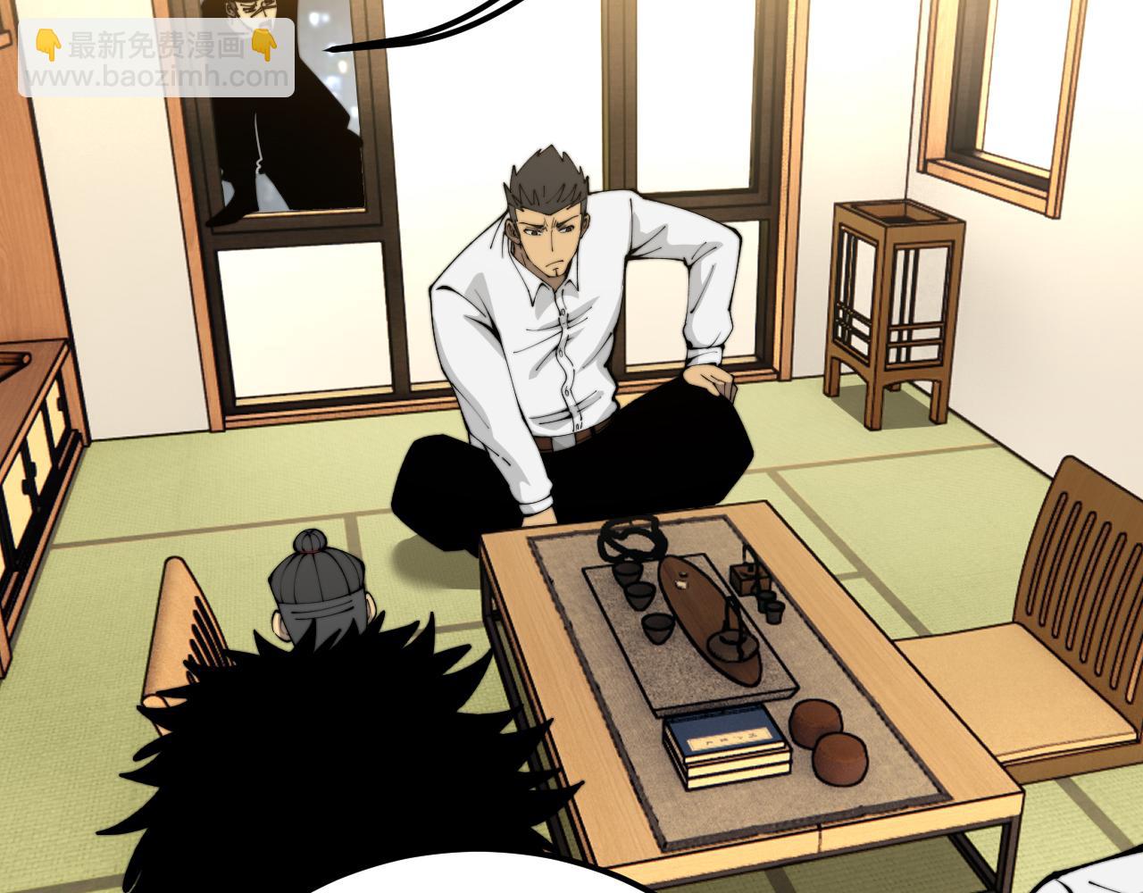 第431话 软脚虾(1/4)-第432话