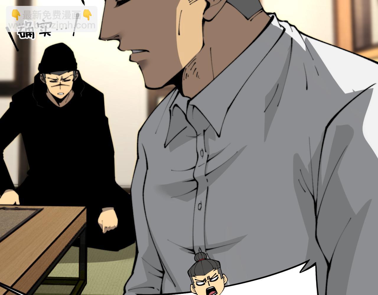 第431话 软脚虾(1/4)-第432话