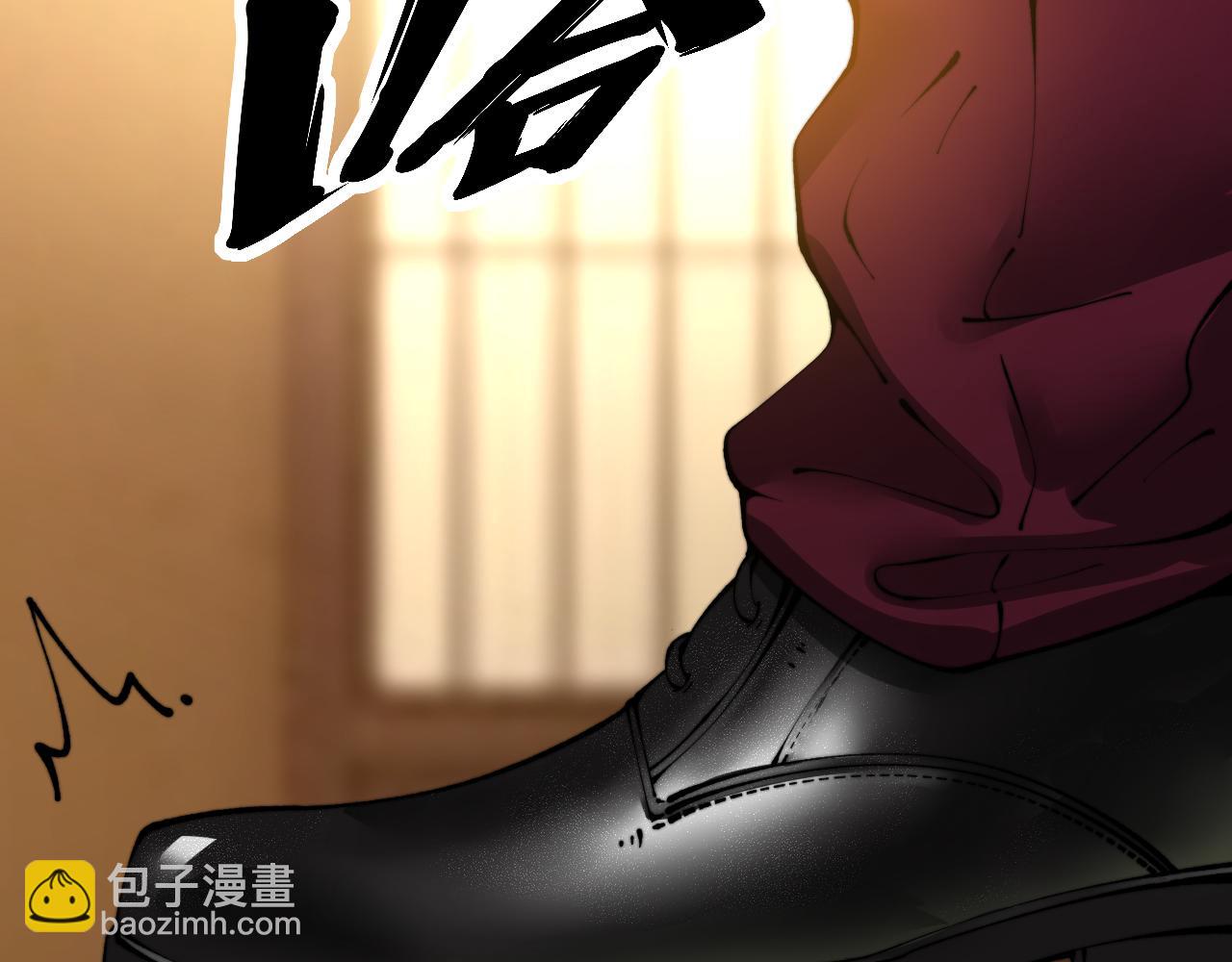 第431话 软脚虾(1/4)-第432话