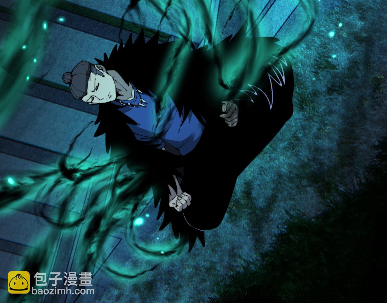 第433话 偷家(1/4)-第434话
