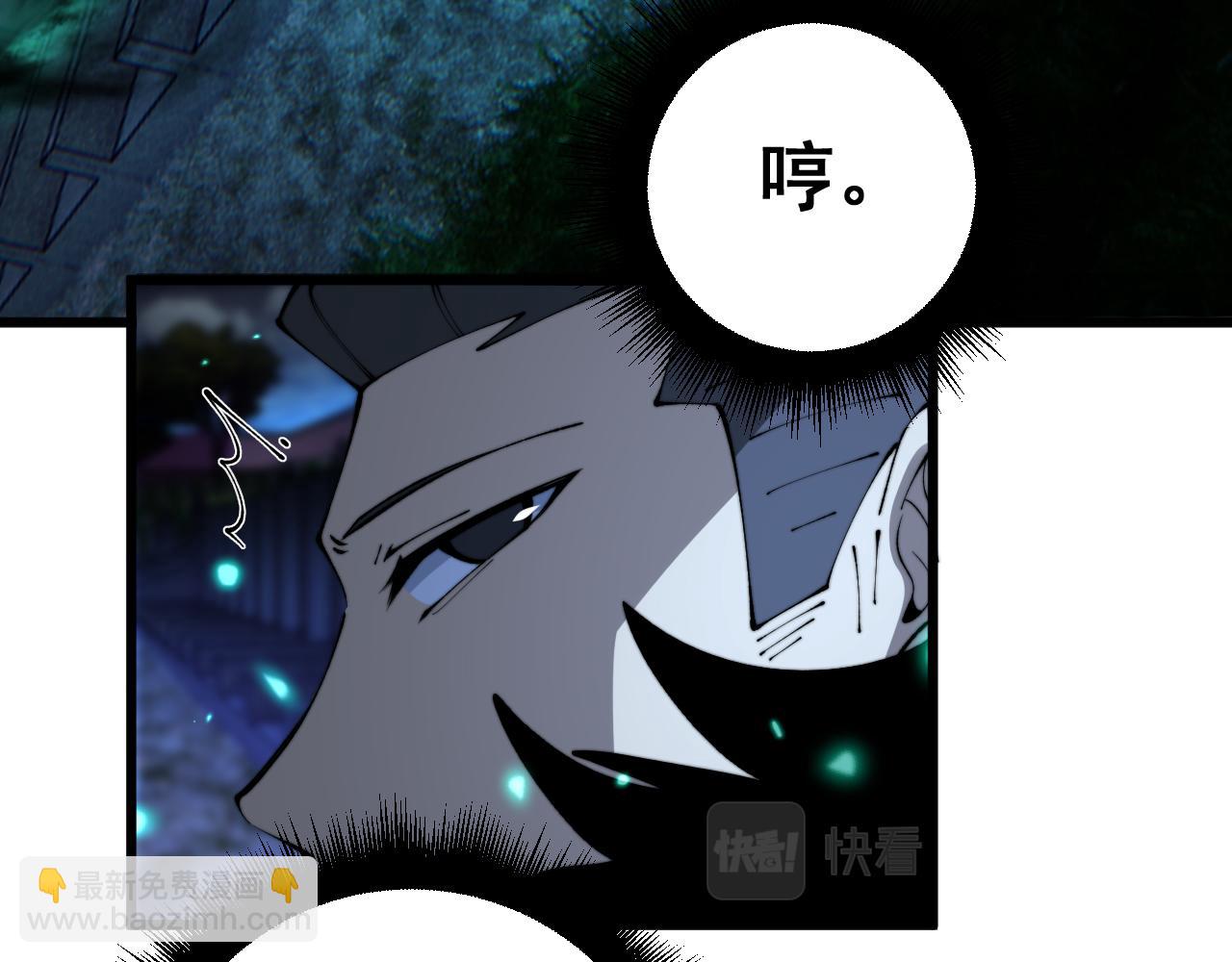 第433话 偷家(1/4)-第434话