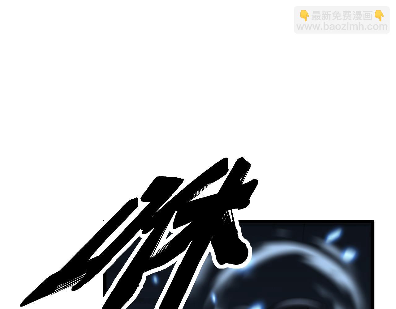 第433话 偷家(1/4)-第434话